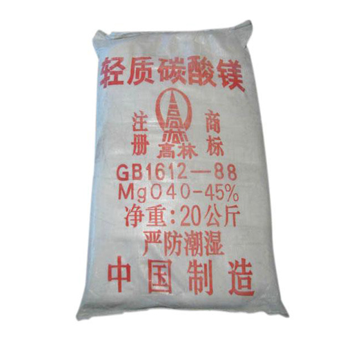 晋城碱式碳酸镁产品特点